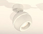XM1101015 SWH белый песок MR16 GU5.3 LED 3W 4200K (A2202, C1101, N7110)