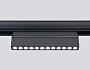 GL4048 BK черный IP20 12W 4200K 48V 24° 223*22*105