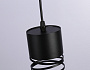 TN71109 BK черный GX53 max 12W D82*1135