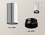 XS6325011 PSL/PBK серебро полированное/черный полированный MR16 GU5.3 (C6325, N6131)