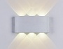 FW143 WH/S белый/песок LED 3000K 10W 167*80*40