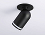 TA1273 SBK/FR черный песок/белый матовый MR16 GU5.3 D55*136