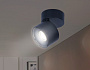 TN269 SBK черный песок LED 4200K 7W D75*83