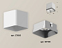 XS7805003 SWH/SSL белый песок/серебро песок MR16 GU5.3 (C7805, N7703)