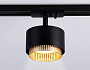 GL5381 BK/GD черный/золото GX53 max 12W D95*130