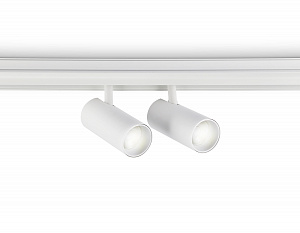GL3901/2 WH белый LED 20W 4200К 48V 24° 180*45*182