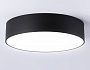 FV5526 BK черный LED 35W 4200K D300*58 (Без ПДУ)