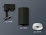 XT6323150 SBK/FR черный песок/белый матовый MR16 GU5.3 (A2521, C6323, N6246)