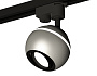 XT1103001 SSL/PBK серебро песок/черный полированный MR16 GU5.3 LED 3W 4200K (A2521, C1103, N7002)