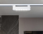 GL6700 WH белый IP20 10W 4200K 24° 192*35*57