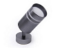 TN247 BB синий космос/песок LED 4200K 5W D60*100