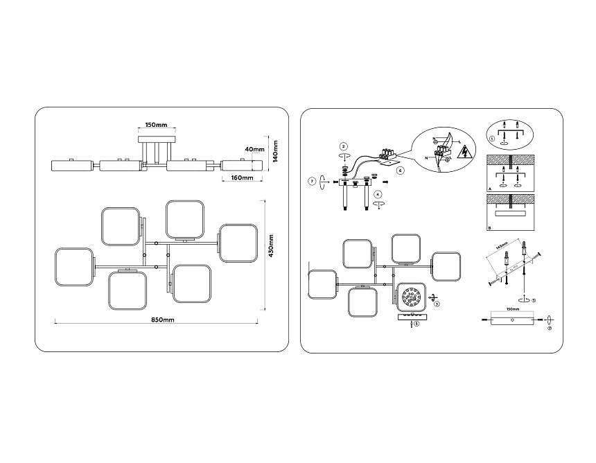 FL4887/6 BK/WD черный/дерево 108W 3000-6000K 850*430*140 (без ПДУ)