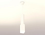 XP7820002 SWH/FR белый песок/белый матовый MR16 GU5.3 (A2301, C6355, A2010, C7820, N7750)