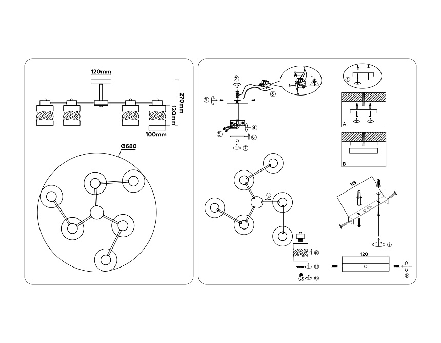 TR303325/6 BK/GD черный/золото E27/6 max 60W D680*270