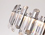 TR5303/8 CH/SM хром/дымчатый E14/8 max 40W D500*615