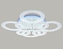 FA8854/4+4 WH белый 208W 3000K+6400K/3000K/6400K/4200K+4200K 750*750*120 (ПДУ РАДИО 2.4G)