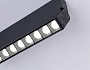 TA1829  BK черный LED 12W 4200K 230*22*87