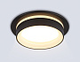 TN6708 BK черный IP44 GX53 max 15W D105*45