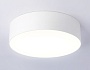 FV5515 WH белый LED 18W 3000K D160*58 (Без ПДУ)