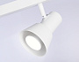 TA13115/2 WH белый GU10/2 max 12W 350*85*150