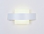 FW202 WH/S белый/песок LED 4200K 9W 220*120*50