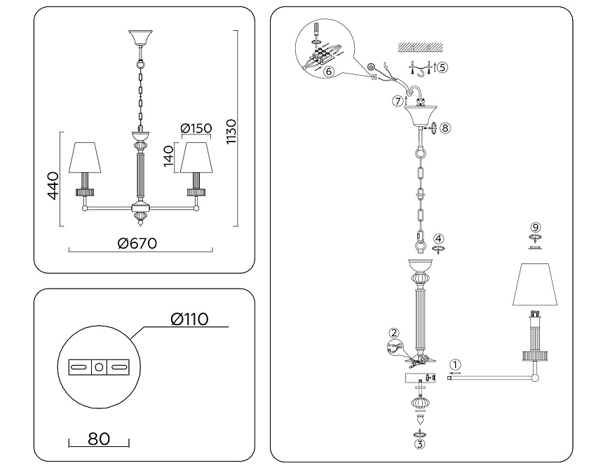 LH71001/5 BN/WH никель/белый E14*5 max 40W D670*1130