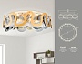TR5328/6 GD/SM/FR золото/дымчатый/белый матовый E14/6 max 40W D606*230