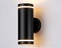 ST3333/2 BK черный IP54 GX53/2 max 15W 210*85*125