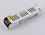 GS8681 блок питания 24V 60W 2.5A IP20 185-260V EMC 160*40*32