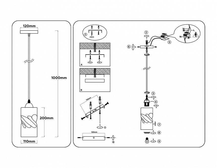 TR3413 BK черный E27 max 60W D110*1000