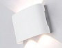 ST4451/4 WH белый IP65 LED 4200K 4W 106*80*37