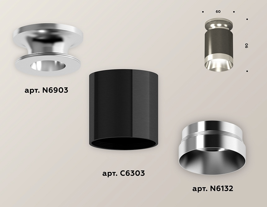 XS6303101 DCH/PSL черный хром/серебро полированное MR16 GU5.3 (N6903, C6303, N6132)