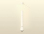 XP1122025 SWH/PSL белый песок/серебро полированное MR16 GU5.3