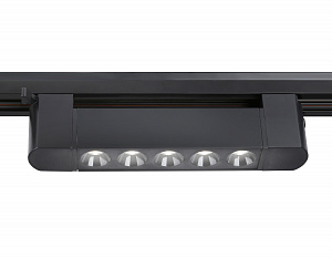 GL6703 BK черный IP20 10W 4200K 24° 192*35*57
