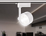 GL6388 WH белый LED 7W 4200K 24°