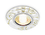 S231 WH/G белый/золотой/MR16+3W(LED WHITE)