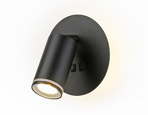 FW2463 BK черный GU10 max 12W+LED 4200K 7W D145*150