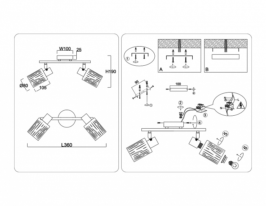 TR8668/2 BK/SB чёрный/бронза E14/2 max 60W 360*100*190