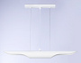 TN5155/2 WH белый E27/2 max 40W 600*60*1100
