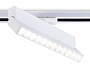 GL6816 WH белый LED 12W 4200K 24° 230*22*87