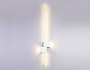 FL5212 SWH белый песок LED 4200K 21W 922*150*80