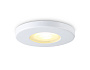 TN1180 WH белый IP44 GU5.3 D85*34