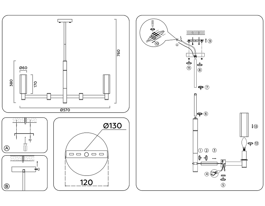 LH55501/6 SN/BK/CL сатин никель/черный/прозрачный E14*6 max 40W D570*760