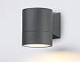 ST3301 GR серый IP54 GX53 max 15W 115*90*140