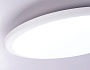 FZ1231 WH белый IP44 42W 6400К D370*55 (Без ПДУ)