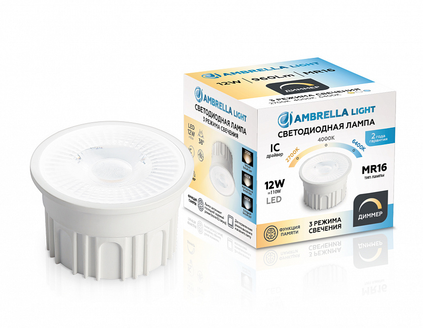 212610 Лампа LED MR16-PR 12W IC 220-240V 38° 6400K 4000K 2700K CCT Memory Dimmer