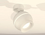 XM1101017 SWH/FR белый песок/белый матовый MR16 GU5.3 LED 3W 4200K (A2202, C1101, N7165)
