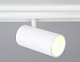 GL3838 WH белый IP20 20W 4000K 48V 24° D67*138