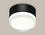 XS8102023 SBK/FR/CL черный песок/белый матовый/прозрачный GX53 (C8102, N8399)