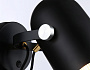 TR8204 BK черный E27 max 40W D117*280